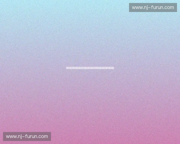 聚焦赛事二次消费驱动体育产业升级新路径探索与城市经济融合发展研究