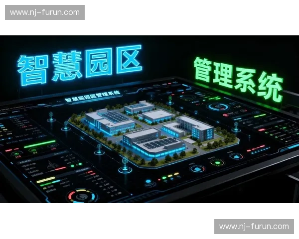 体育区块链创新应用探索推动行业发展与数字化变革